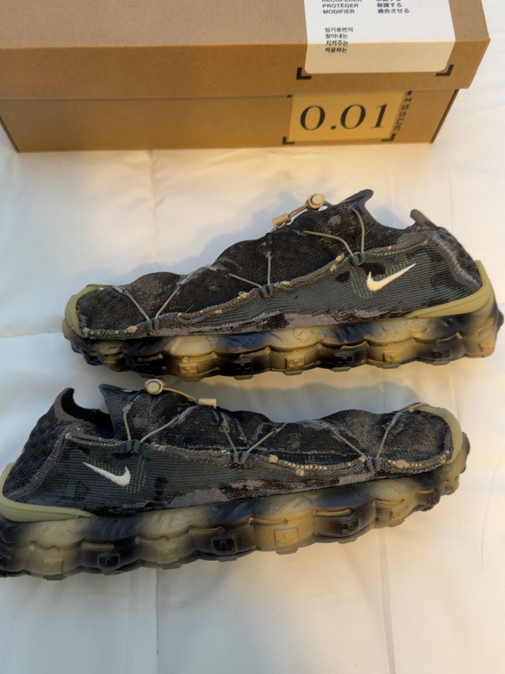 Nike ISPA MINDBODY